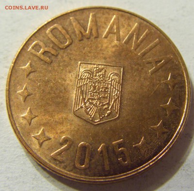 5 бани 2015 год Румыния №2 до 19.11.2015 22:00 МСК - 0672.JPG