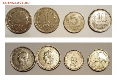 Аргентина - небольшая подборка монет на оценку и продажу - image