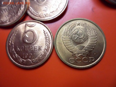 ФИКС. 5 коп 1991 UNC (л) - 5 шт, 21.11.15 22.00 - SAM_5006.JPG