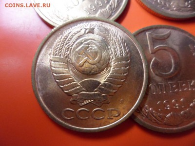 ФИКС. 5 коп 1991 UNC (л) - 5 шт, 21.11.15 22.00 - SAM_5008.JPG
