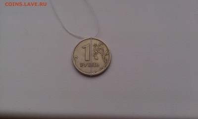 1 руб. 2008 СПМД - поворот более 90 градусов - IMAG1076