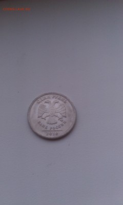 1 руб. 2010 СПМД - раскол реверса - IMAG1134