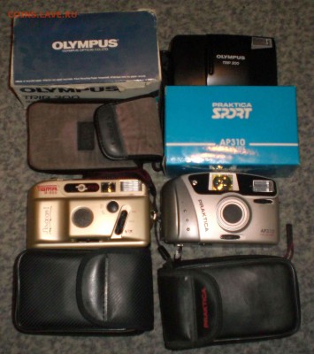 Фотоаппараты,вкладыши от жевачек, визитки, карточки на обмен - Фотоаппараты-10.2012 