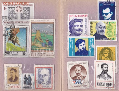 Марки,открытки,конверты на обмен - +Марки-иностр-3