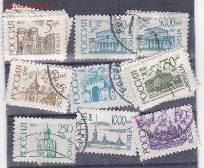 Марки,открытки,конверты на обмен - Стандарт-2