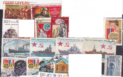 Марки,открытки,конверты на обмен - СССР-Россия-1