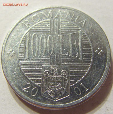 1000 лей 2001 год Румыния до 19.11.2015 22:00 МСК - 0691.JPG