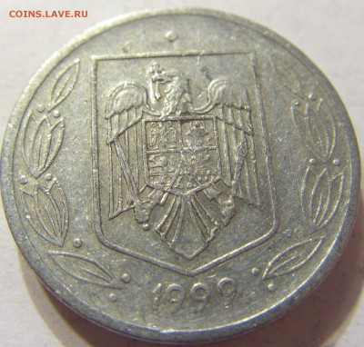 500 лей 1999 год Румыния до 19.11.2015 22:00 МСК - 0696.JPG