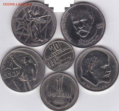 2007г ДГ Гдов, Вологда, Устюг все ММД на СПМД курс 1 к 2 - Монеты СССР-1