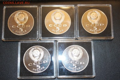 Юбилейные рубли пруф в квадрумах - IMG_7072.JPG