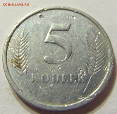 5 копеек 2000 год Приднестровье до 19.11.2015 22:00 МСК - 0739.JPG