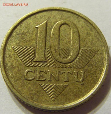 10 центов 1999 год Литва до 19.11.2015 22:00 МСК - 0745.JPG
