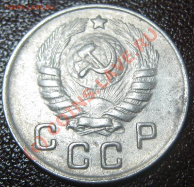 10 коп 1943 №81 по АИФ - правильно? - 10-43 аверс