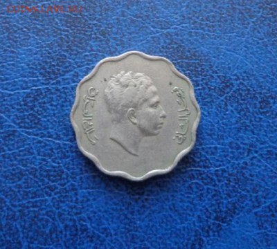 Ирак 4 филса 1953 до 18.11 - DSC01436.JPG