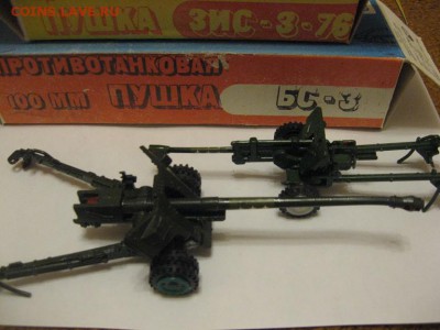 2 новые модели ПУШЕК. М1:43. СССР в коробках. НОВЫЕ - IMG_7840.JPG