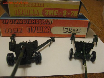2 новые модели ПУШЕК. М1:43. СССР в коробках. НОВЫЕ - IMG_7843.JPG