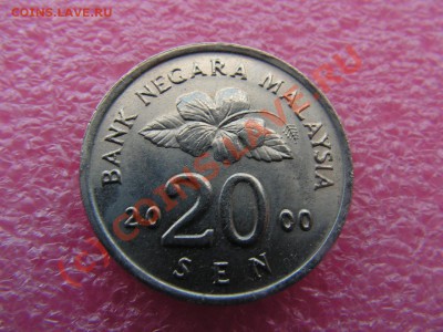 -Малайзия- 20 сен 2000 -- 13,09 22-00 - PICT0765.JPG