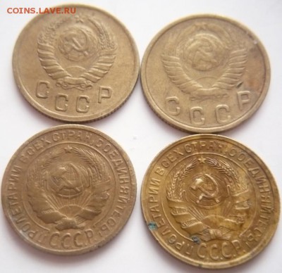 2 коп. 1928,33,38,48 гг. до 22-00.20.11.15 г. мск - P1340220.JPG