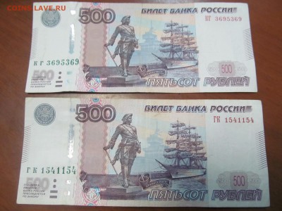 Радары,красивые и редкие номера! - IMG_3985.JPG