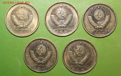 1 копейка 1961 шт.1.12 одним лотом 5 шт - IMG_6174.JPG