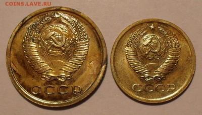 Набор 1967 года, погодовка - SDC10500.JPG