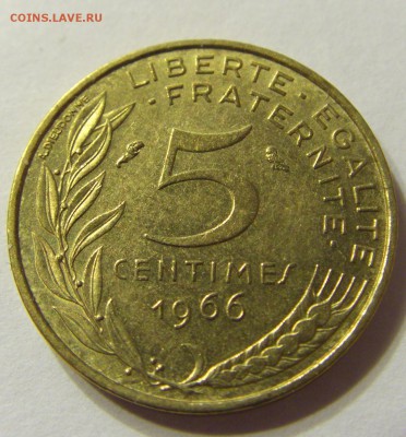 5 сантим 1966 год Франция №1 до 19.11.2015 22:00 МСК - 0797.JPG
