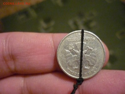 поворот +- 180гр 1 рубль 1997г ммд ок 21.11.15 до 23-00мск - P1170179.JPG