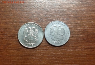 2 рубля 2012 без покрытия? - image