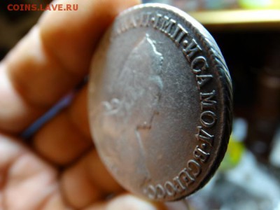 Кладовой Рубль 1789 - DSC02206.JPG