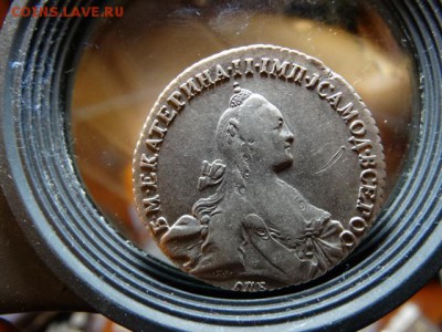 Кладовой Рубль 1770г - DSC02256.JPG