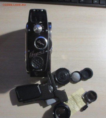 Кинокамера "Кварц-2М"СССР 60-х годов - IMG_7597.JPG