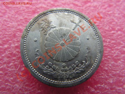 -Япония- 10 сен 1942 -- 13,09 22-00 - PICT0712.JPG