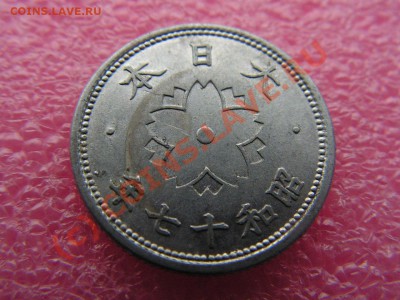 -Япония- 10 сен 1942 -- 13,09 22-00 - PICT0711.JPG