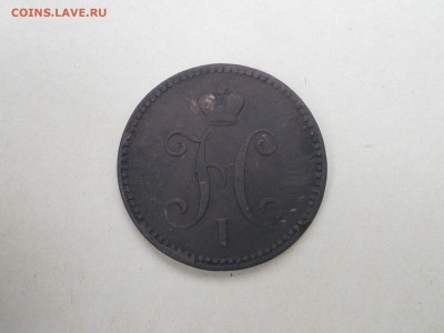 3 копейки 1840 до 22.11.2015 - сессия 006