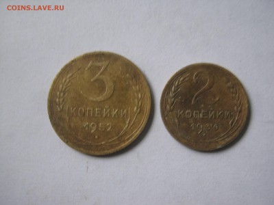 1 копейка СССР-6 шт. окончание 16.11.15 в 22-00 мск - лот медь,советы и разн 025.JPG