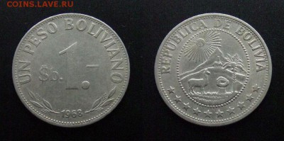 МОНЕТЫ МИРА №5 - Боливия – 1 боливиано (1968)