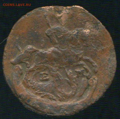 Денга 1796 ем до 20.11.2015г 22.00мск - img065