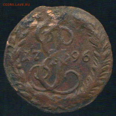 Денга 1796 ем до 20.11.2015г 22.00мск - img064