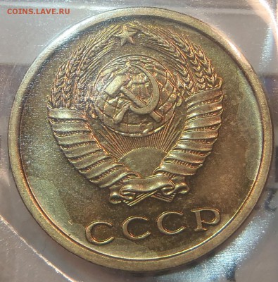 1971 - разобранный набор - PB150186.JPG