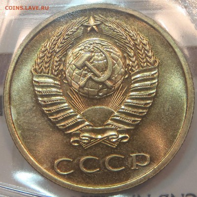 1971 - разобранный набор - PB150188.JPG