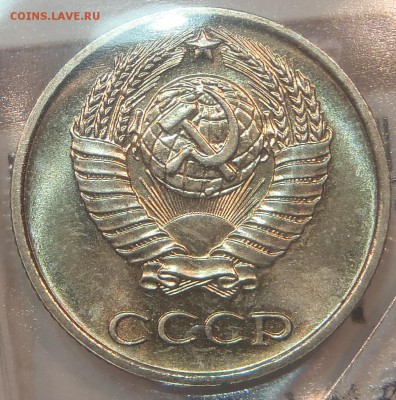 1971 - разобранный набор - PB150190.JPG