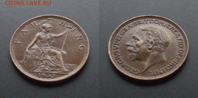 МОНЕТЫ МИРА №5 - Великобритания – 1 фартинг (1932) «Георг V» (XF+) (под углом)