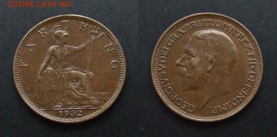 МОНЕТЫ МИРА №5 - Великобритания – 1 фартинг (1932) «Георг V» (XF+)