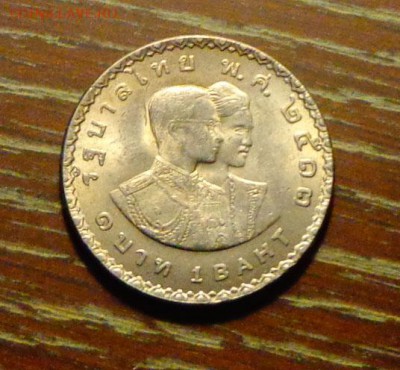 ТАИЛАНД - АЗИАТСКИЕ ИГРЫ до 22.11, 22.00 - Таиланд 1 бат Азиатские игры (два профиля)