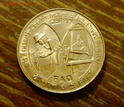 ТАИЛАНД - ДЕВУШКИ 5 бат ФАО до 22.11, 22.00 - Таиланд 5 бат ФАО девушка_1