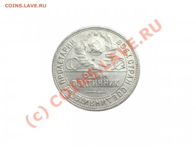 Полтинники 21,22,24,26 - IMGP3216 копия