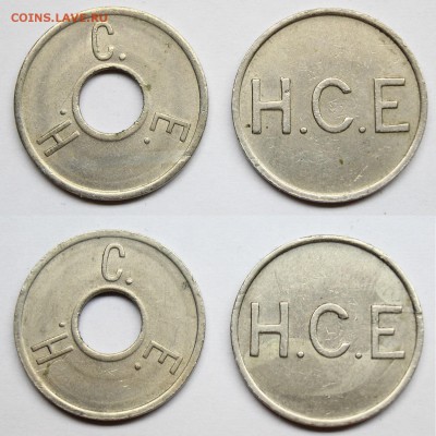 Жетоны H.C.E ( два вида ). Англия до 22.11.15 - IMG_3411.JPG