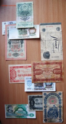 Новый конкурс! Составь слово из купюр! - Политика АК всегда грубая