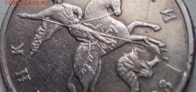 Б   до 17 11 - DSC09809-2