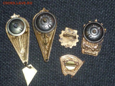ВЛКСМ,парашютитсты,отличник военнго стр-ва - P1090522.JPG